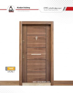 درب ضد سرقت CNC روکش چوب درب ضد سرقت CNC روکش چوب