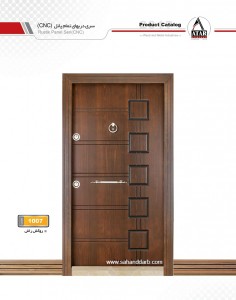 درب ضد سرقت CNC روکش چوب درب ضد سرقت CNC روکش چوب