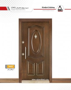 درب ضد سرقت CNC روکش چوب درب ضد سرقت CNC روکش چوب