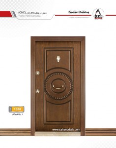 درب ضد سرقت CNC روکش چوب درب ضد سرقت CNC روکش چوب