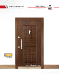 درب ضد سرقت CNC روکش چوب درب ضد سرقت CNC روکش چوب